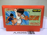 Captain Tsubasa Nintendo Famicom NES Japan - AJ9266