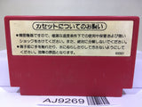 Donkey Kong 3 Nintendo Famicom NES Japan - AJ9269
