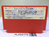 Shin Jinrui Nintendo Famicom NES Japan - AJ9275