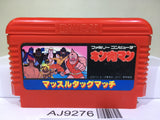 Kinnikuman Mascle Nintendo Famicom NES Japan - AJ9276
