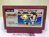Spartan X Kung Fu Master Nintendo Famicom NES Japan - AJ9279