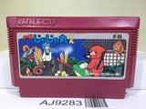 Ninja Jajamaru Kun Nintendo Famicom NES Japan - AJ9283