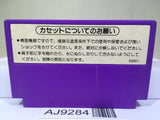 Duck Hunt Nintendo Famicom NES Japan - AJ9284