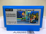 Urban Chapion Nintendo Famicom NES Japan - AJ9285