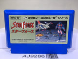 Star Force Nintendo Famicom NES Japan - AJ9286
