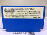 Star Force Nintendo Famicom NES Japan - AJ9287