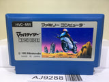 Mach Rider Nintendo Famicom NES Japan - AJ9288