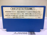 Mach Rider Nintendo Famicom NES Japan - AJ9288