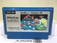 Devil World Nintendo Famicom NES Japan - AJ9289 – J4U.co.jp