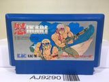 Ikari Warriors Nintendo Famicom NES Japan - AJ9290