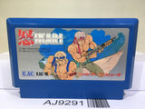 Ikari Warriors Nintendo Famicom NES Japan - AJ9291