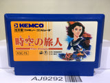 Toki no Tabibito Time Stranger Nintendo Famicom NES Japan - AJ9292
