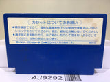 Toki no Tabibito Time Stranger Nintendo Famicom NES Japan - AJ9292