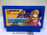 Space Hunter Nintendo Famicom NES Japan - AJ9293