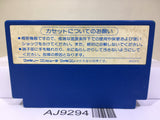 Donald Duck Nintendo Famicom NES Japan - AJ9294