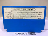 Urban Chapion Nintendo Famicom NES Japan - AJ9295