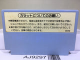 Wrecking Crew Nintendo Famicom NES Japan - AJ9297