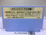 Wrecking Crew Nintendo Famicom NES Japan - AJ9298