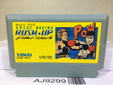 Great Boxing Rush Up Nintendo Famicom NES Japan - AJ9299