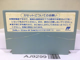 Great Boxing Rush Up Nintendo Famicom NES Japan - AJ9299