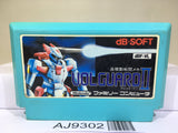 Volguard 2 Nintendo Famicom NES Japan - AJ9302