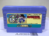 Dragon Ball Shenron no Nazo Nintendo Famicom NES Japan - AJ9303