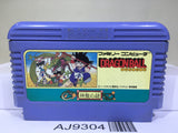 Dragon Ball Shenron no Nazo Nintendo Famicom NES Japan - AJ9304