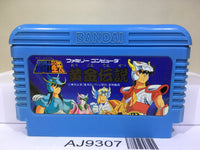 たむ⭐︎お楽しみBOX Saint Seiya Ougon Densetsu Nintendo Famicom NES Japan - AJ9307