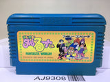 Magical Taru Ruto Nintendo Famicom NES Japan - AJ9308