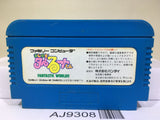 Magical Taru Ruto Nintendo Famicom NES Japan - AJ9308