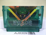 Salamander Nintendo Famicom NES Japan - AJ9309