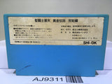 Saint Seiya Ougon Densetsu Kanketsu Hen Nintendo Famicom NES Japan - AJ9311