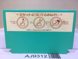 Keisan Game Sansuu 2 Nen Nintendo Famicom NES Japan - AJ9312