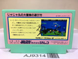 Jaja Maru no Daibouken Ninja Nintendo Famicom NES Japan - AJ9314