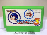 Rockman 3 Megaman Nintendo Famicom NES Japan - AJ9316