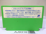 Rockman 3 Megaman Nintendo Famicom NES Japan - AJ9316