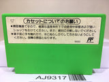 Yoshi Egg Yossy Nintendo Famicom NES Japan - AJ9317