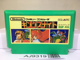King's Knight Nintendo Famicom NES Japan - AJ9319