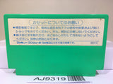 King's Knight Nintendo Famicom NES Japan - AJ9319