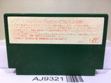 Mario Open Golf Nintendo Famicom NES Japan - AJ9321