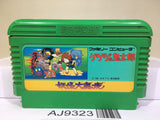 GeGeGe no Kitaro Youkai Daimakyou Nintendo Famicom NES Japan - AJ9323