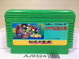 GeGeGe no Kitaro Youkai Daimakyou Nintendo Famicom NES Japan - AJ9324