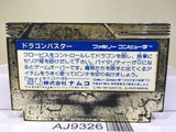 Dragon Buster Nintendo Famicom NES Japan - AJ9326