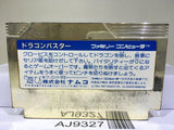 Dragon Buster Nintendo Famicom NES Japan - AJ9327