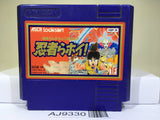 Ninja Ra Hoi Nintendo Famicom NES Japan - AJ9330