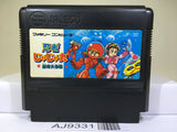 Ninja Jajamaru Kun Ginga Daisakusen Nintendo Famicom NES Japan - AJ9331