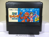 Ninja Jajamaru Kun Ginga Daisakusen Nintendo Famicom NES Japan - AJ9332