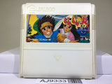 Jaja Maru Ninpou Chou Nintendo Famicom NES Japan - AJ9333