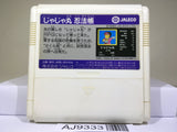 Jaja Maru Ninpou Chou Nintendo Famicom NES Japan - AJ9333