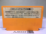 Mario Bros. Nintendo Famicom NES Japan - AJ9334